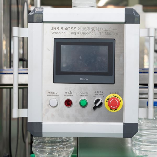 Автоматическое оборудование для розлива воды 3 в 1 (2-10 л)